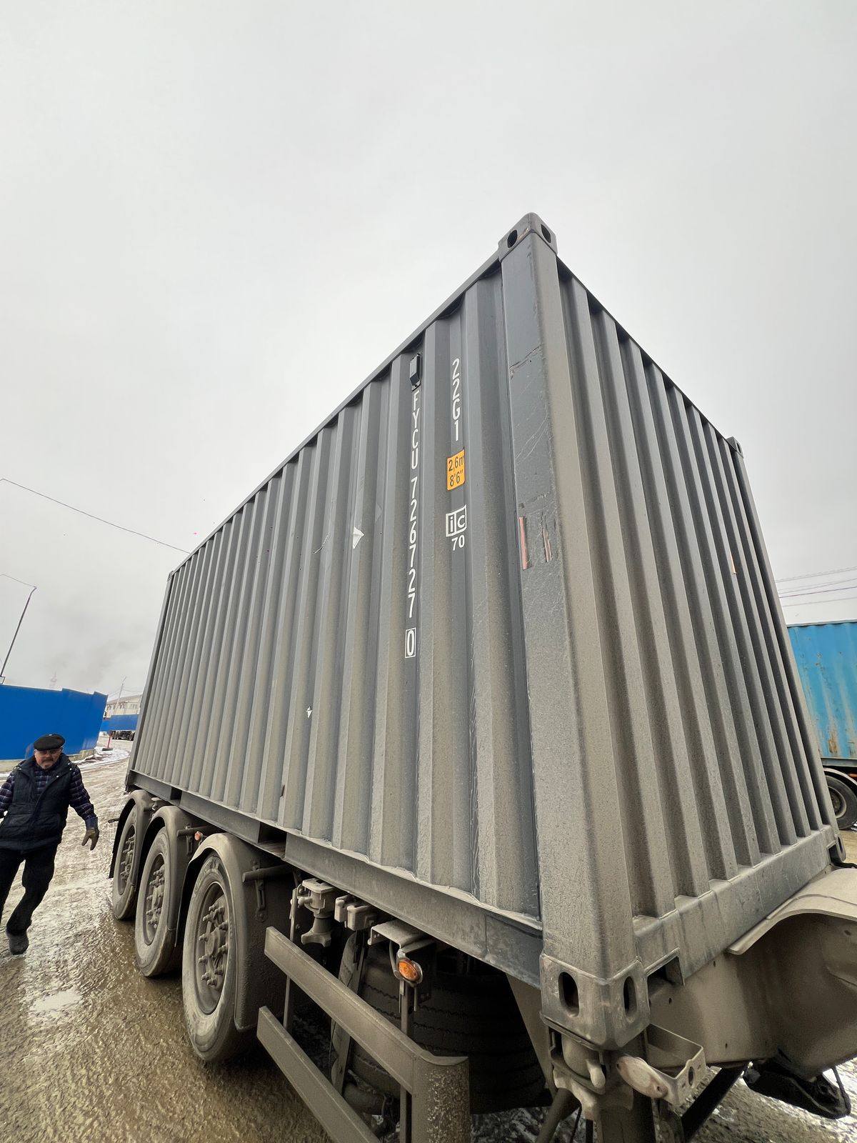 Морской контейнер FYCU7267270